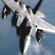 Леталки на самолетах: Небесный Воин | Sky Warrior