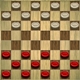 Обычные шашки | Traditional Checkers
