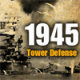 Война 1945 | Defense 1945