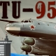 Ту-95 Медведь | TU-95